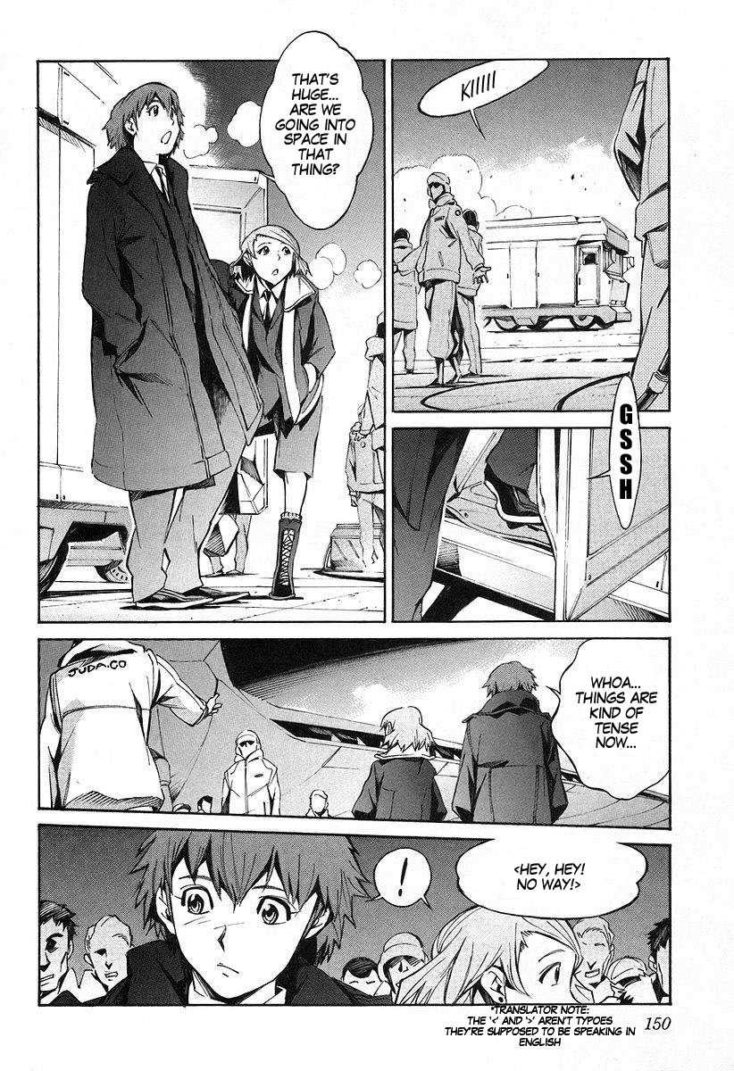 Kurogane no Linebarrel Chapter 14 page 31 - Chapter 14: Blossoms Fall, Leaves Scatter