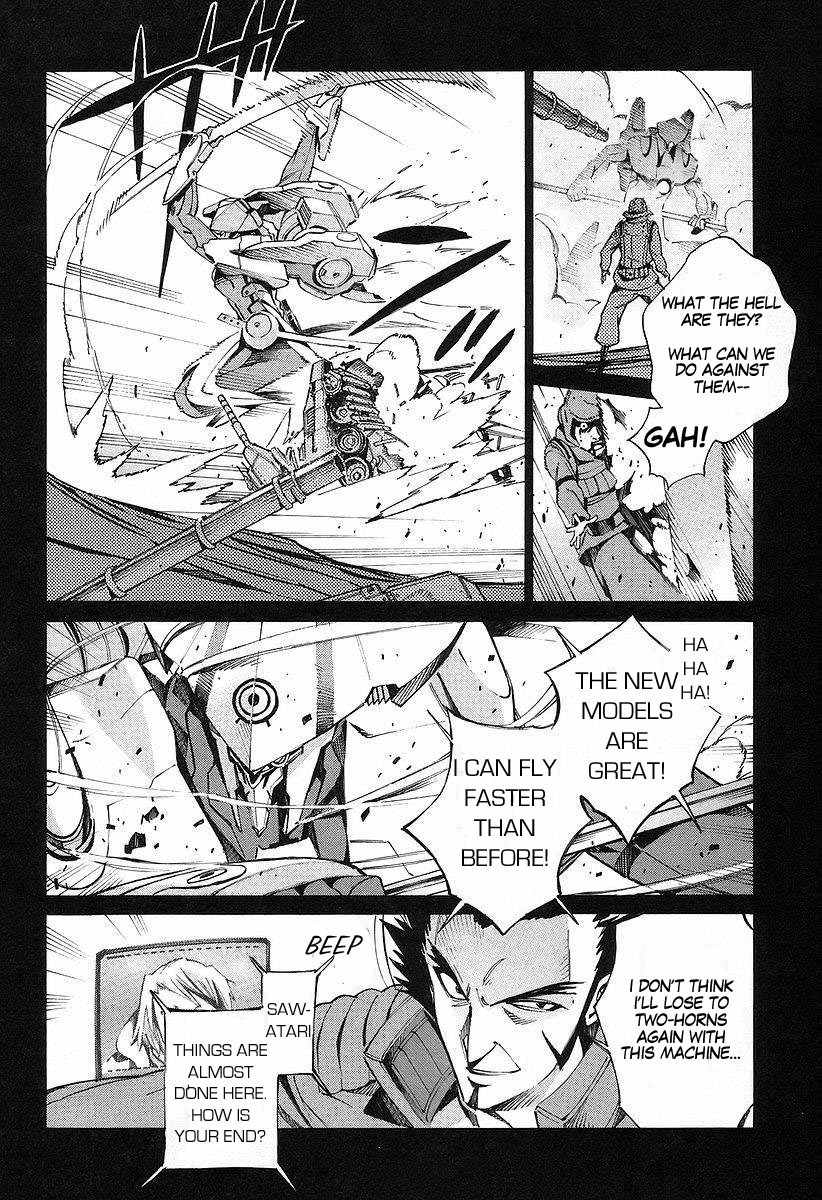 Kurogane no Linebarrel Chapter 14 page 4 - Chapter 14: Blossoms Fall, Leaves Scatter