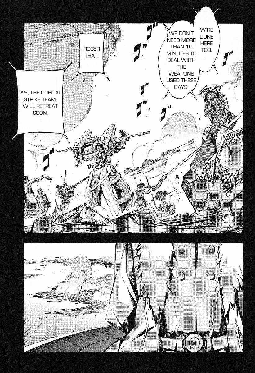 Kurogane no Linebarrel Chapter 14 page 5 - Chapter 14: Blossoms Fall, Leaves Scatter