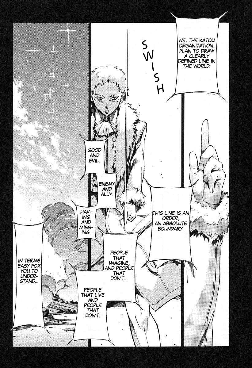 Kurogane no Linebarrel Chapter 14 page 6 - Chapter 14: Blossoms Fall, Leaves Scatter