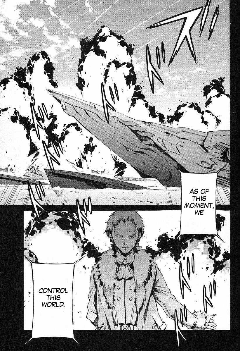 Kurogane no Linebarrel Chapter 14 page 7 - Chapter 14: Blossoms Fall, Leaves Scatter