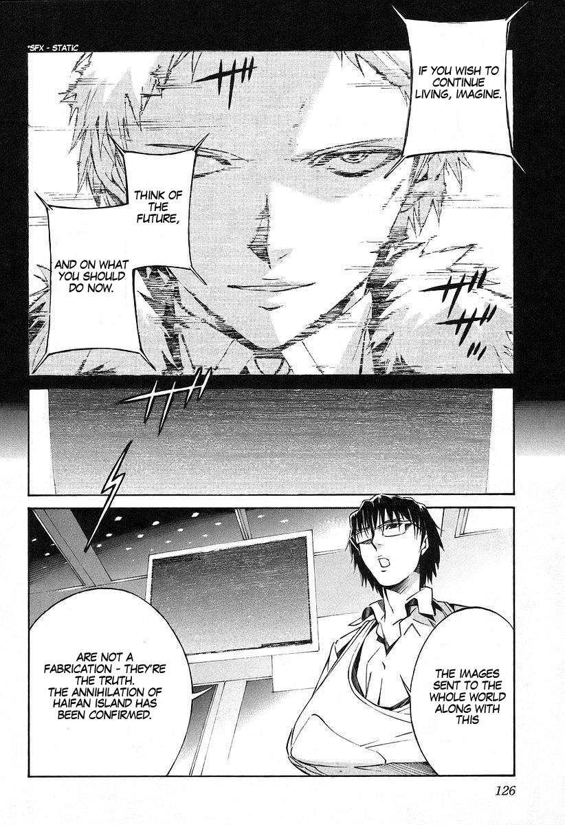 Kurogane no Linebarrel Chapter 14 page 8 - Chapter 14: Blossoms Fall, Leaves Scatter