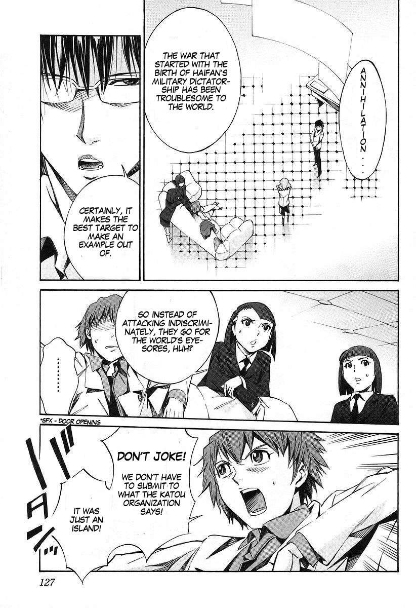 Kurogane no Linebarrel Chapter 14 page 9 - Chapter 14: Blossoms Fall, Leaves Scatter