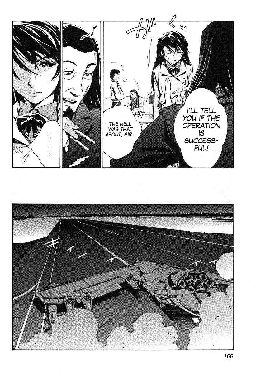 Kurogane no Linebarrel Chapter 15 page 12 - Chapter 15: Over Drive