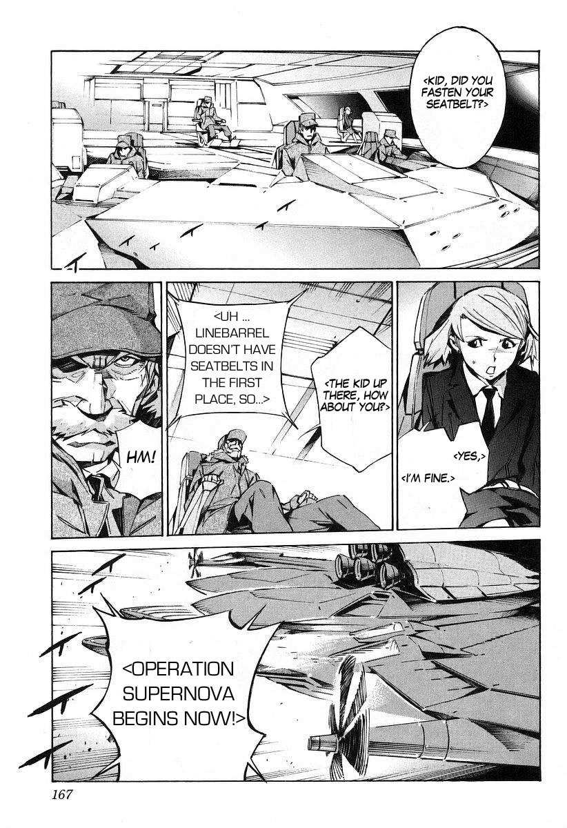 Kurogane no Linebarrel Chapter 15 page 13 - Chapter 15: Over Drive
