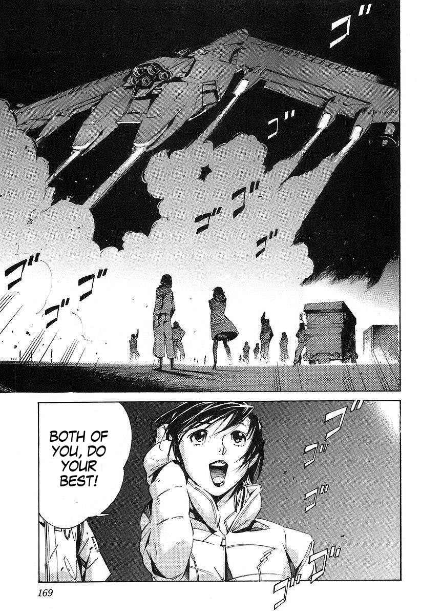 Kurogane no Linebarrel Chapter 15 page 15 - Chapter 15: Over Drive