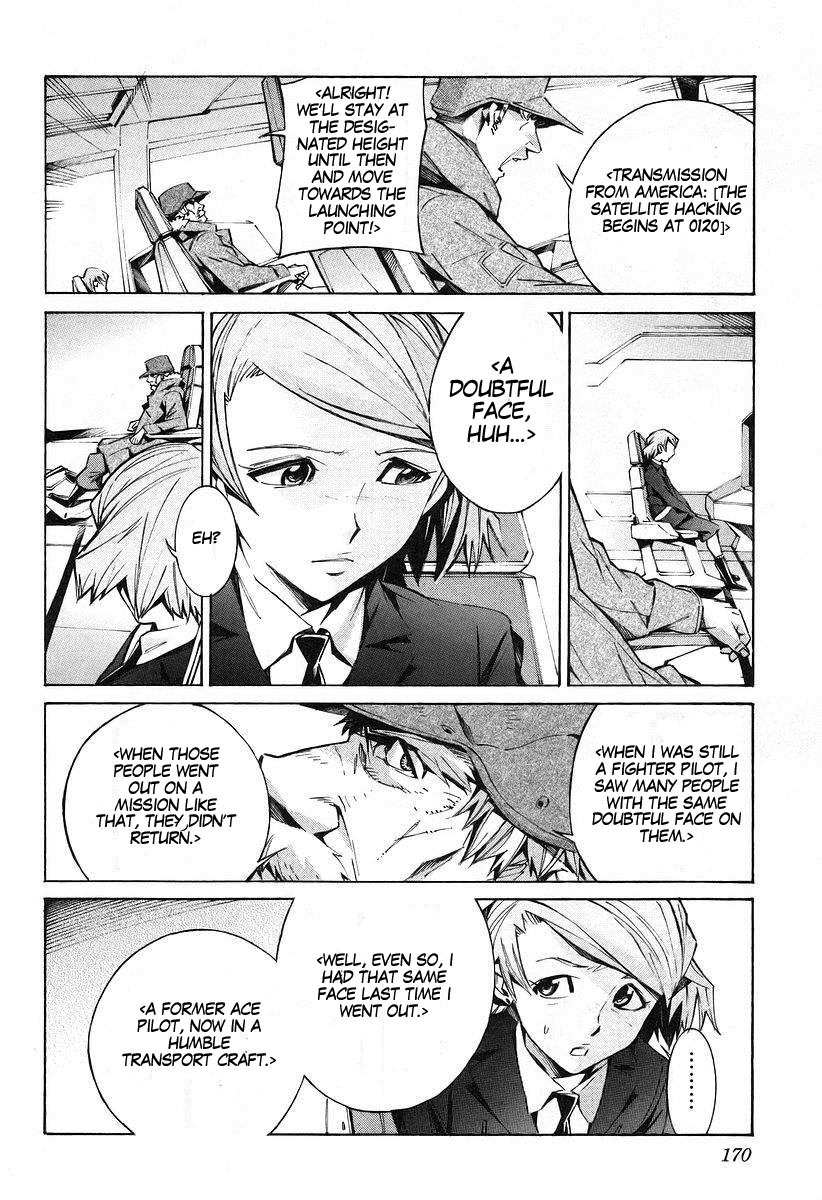 Kurogane no Linebarrel Chapter 15 page 16 - Chapter 15: Over Drive