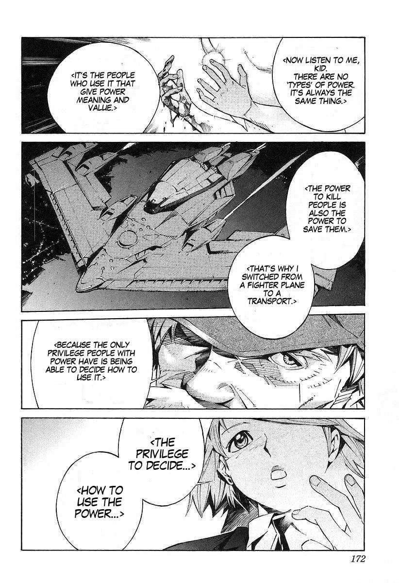 Kurogane no Linebarrel Chapter 15 page 18 - Chapter 15: Over Drive