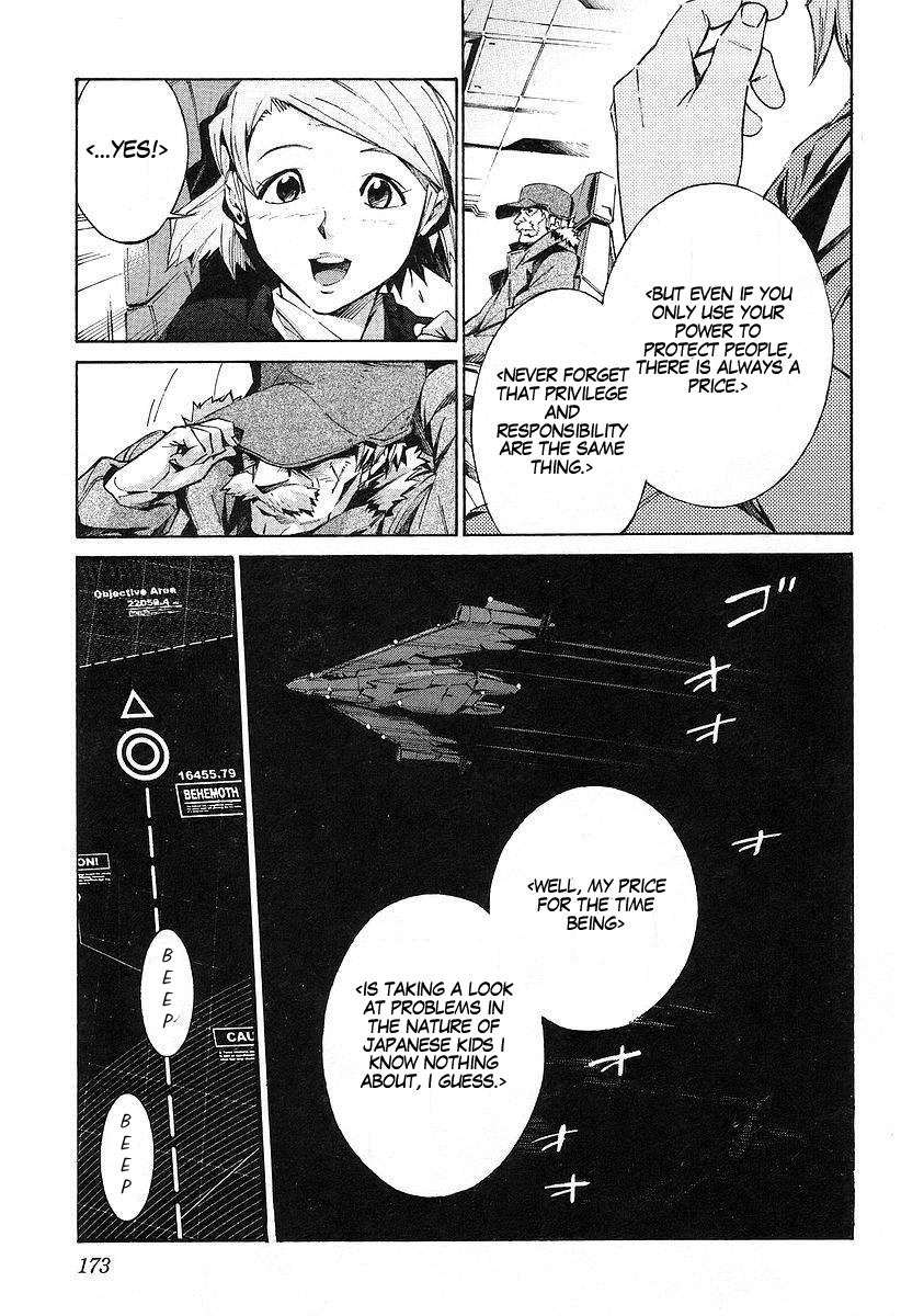 Kurogane no Linebarrel Chapter 15 page 19 - Chapter 15: Over Drive