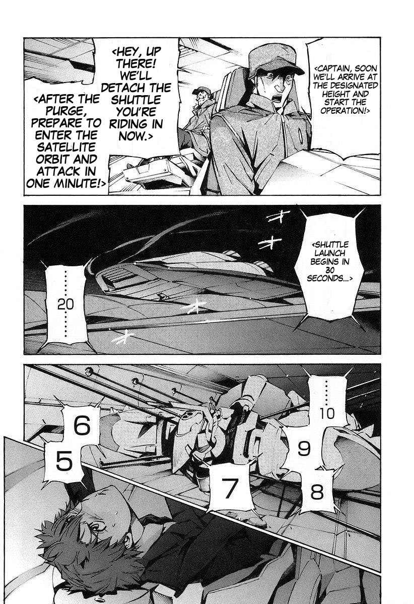 Kurogane no Linebarrel Chapter 15 page 20 - Chapter 15: Over Drive