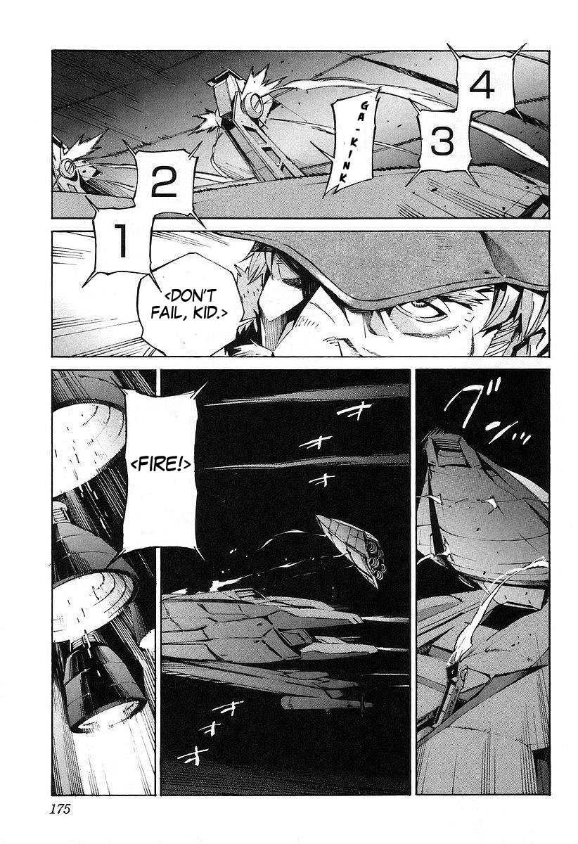 Kurogane no Linebarrel Chapter 15 page 21 - Chapter 15: Over Drive