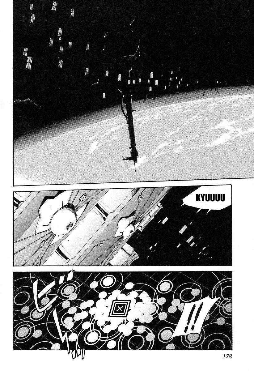 Kurogane no Linebarrel Chapter 15 page 24 - Chapter 15: Over Drive