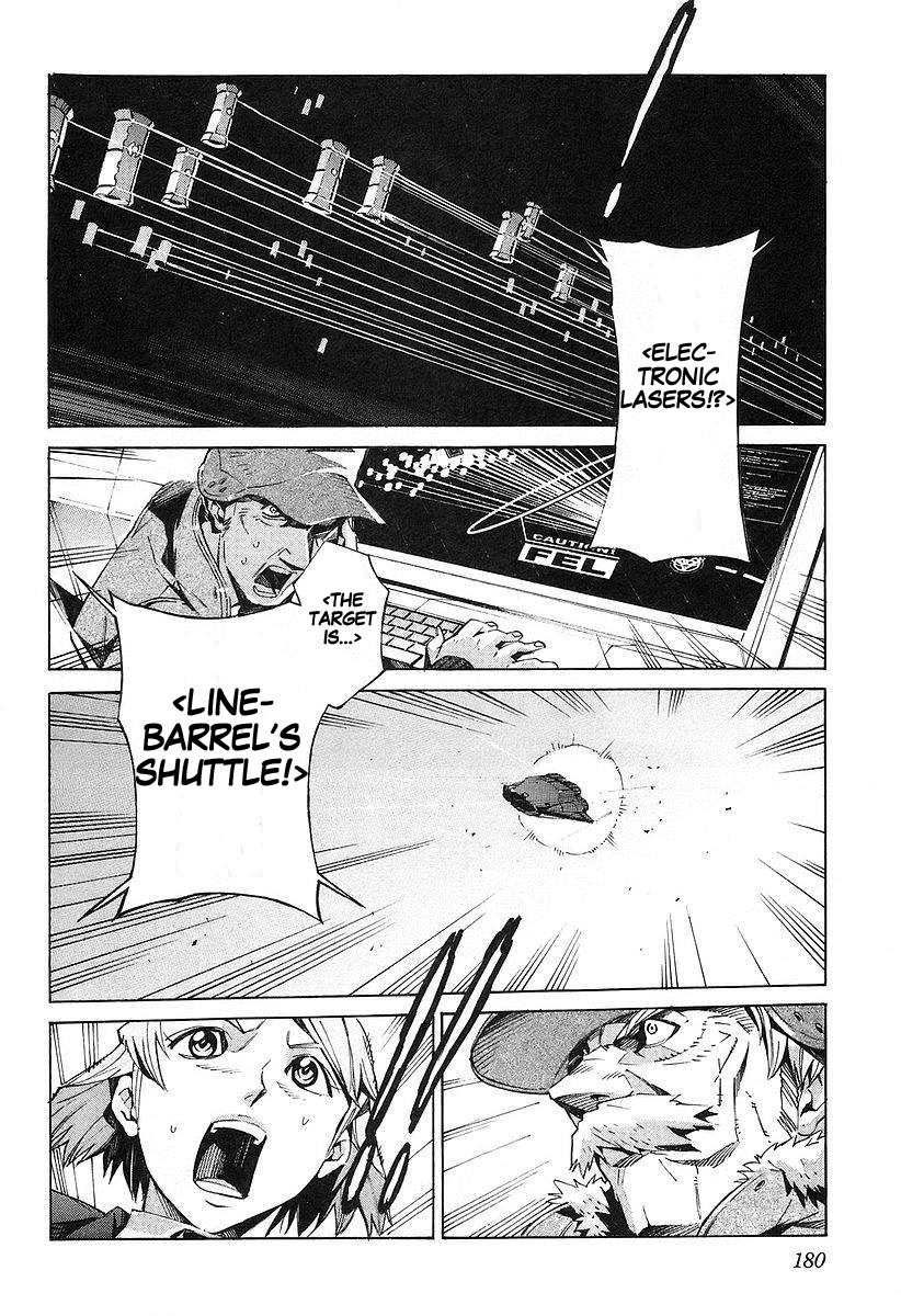 Kurogane no Linebarrel Chapter 15 page 26 - Chapter 15: Over Drive