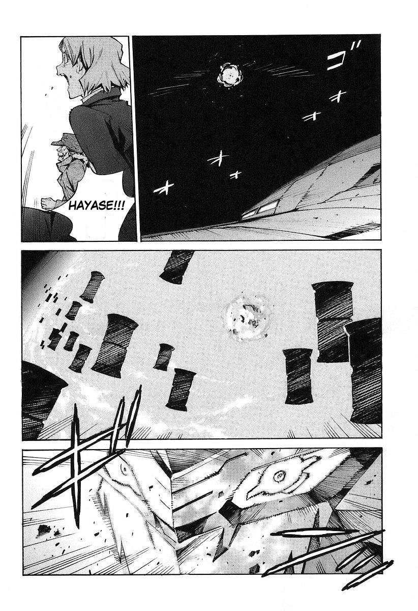 Kurogane no Linebarrel Chapter 15 page 28 - Chapter 15: Over Drive