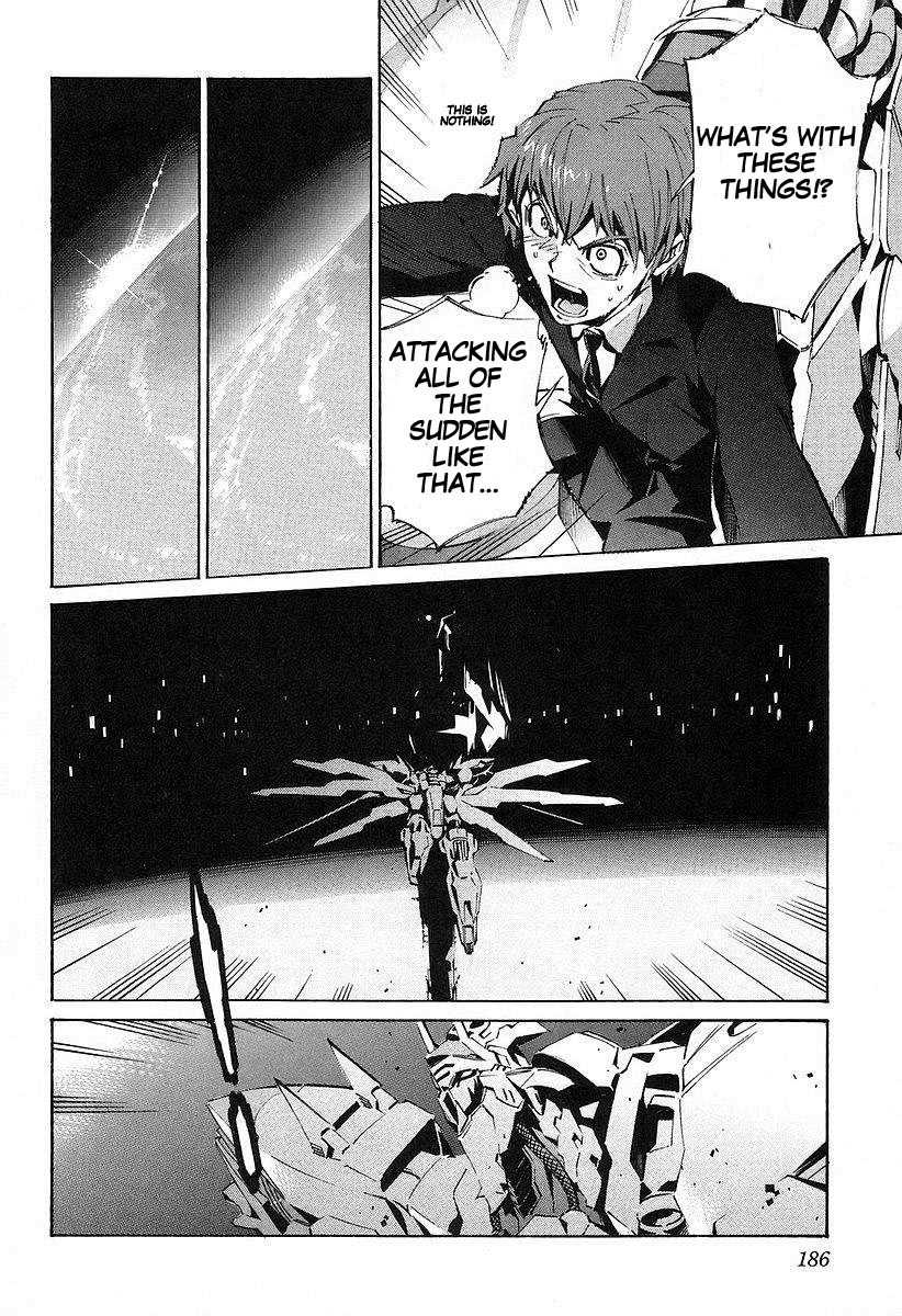 Kurogane no Linebarrel Chapter 15 page 31 - Chapter 15: Over Drive