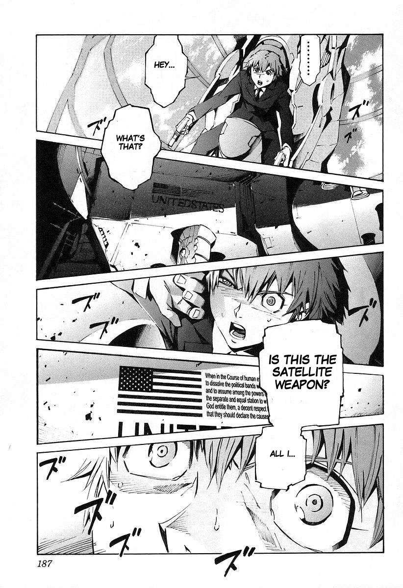 Kurogane no Linebarrel Chapter 15 page 32 - Chapter 15: Over Drive