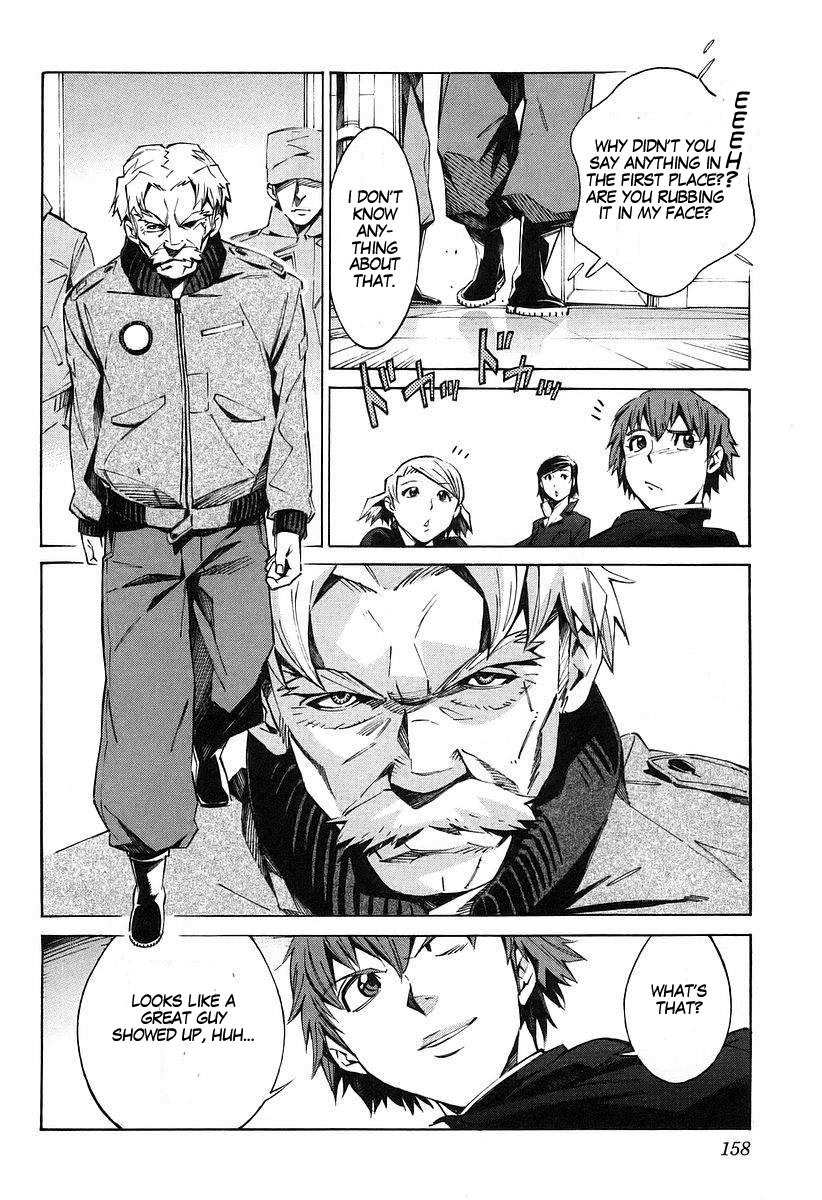 Kurogane no Linebarrel Chapter 15 page 4 - Chapter 15: Over Drive