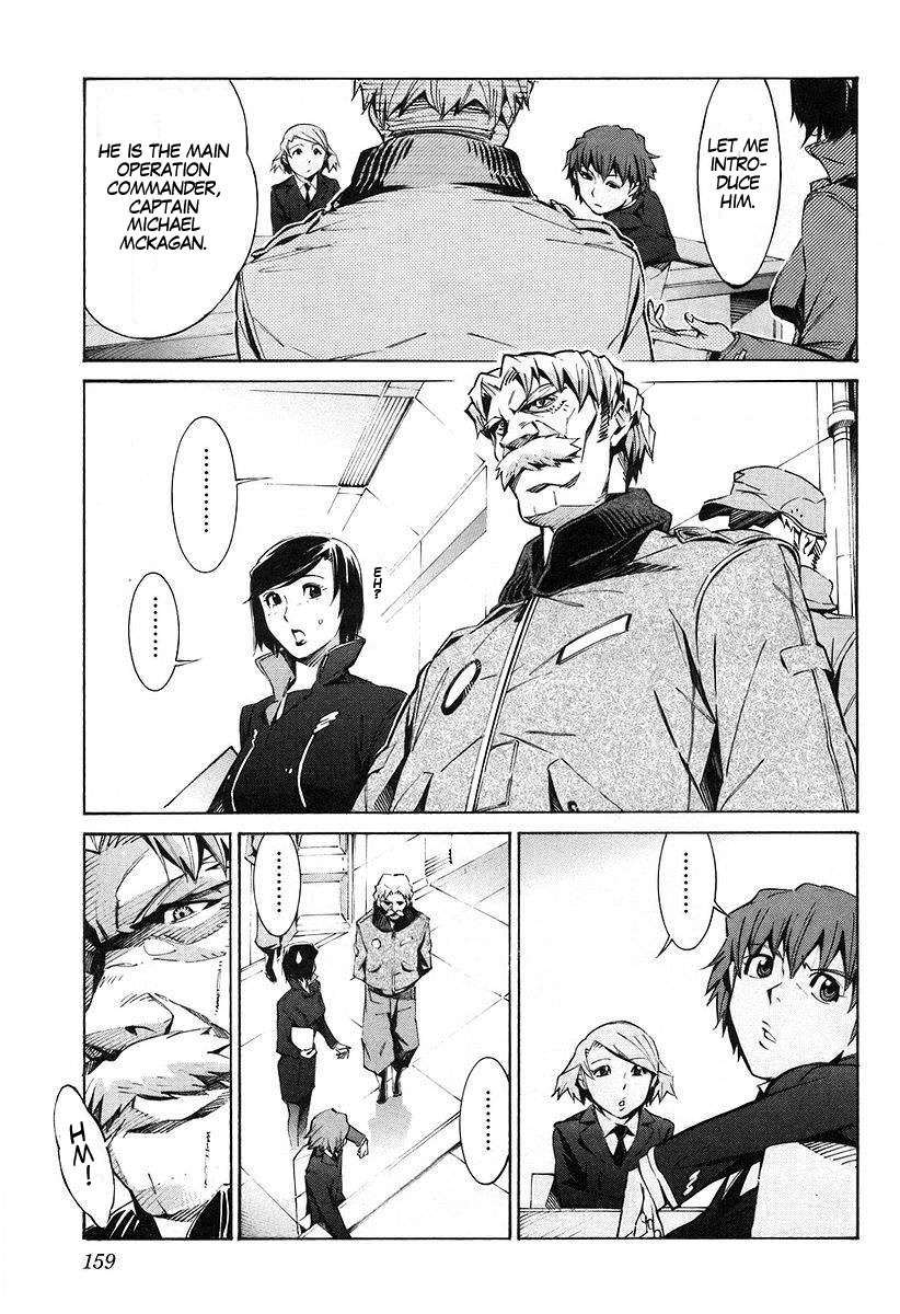 Kurogane no Linebarrel Chapter 15 page 5 - Chapter 15: Over Drive