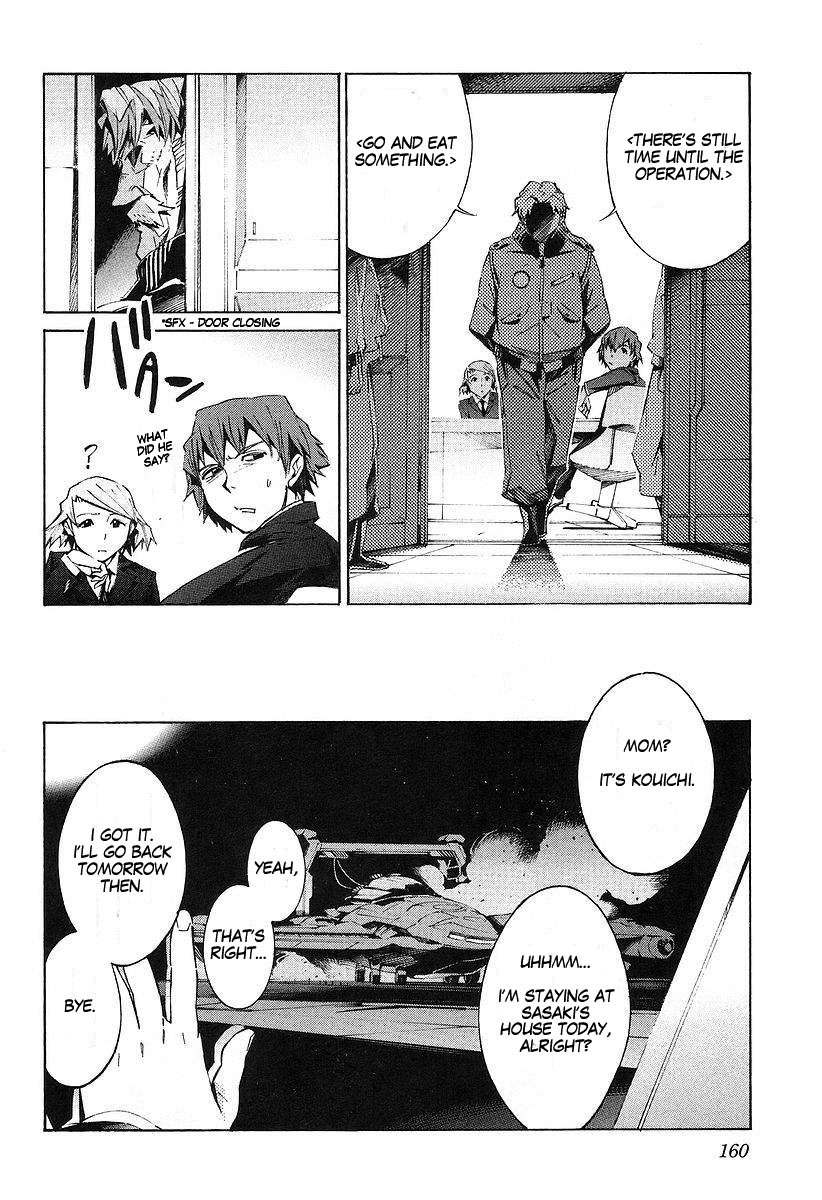 Kurogane no Linebarrel Chapter 15 page 6 - Chapter 15: Over Drive
