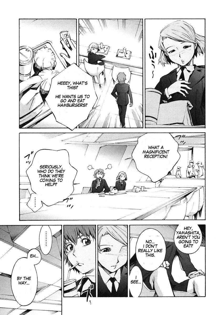 Kurogane no Linebarrel Chapter 15 page 7 - Chapter 15: Over Drive