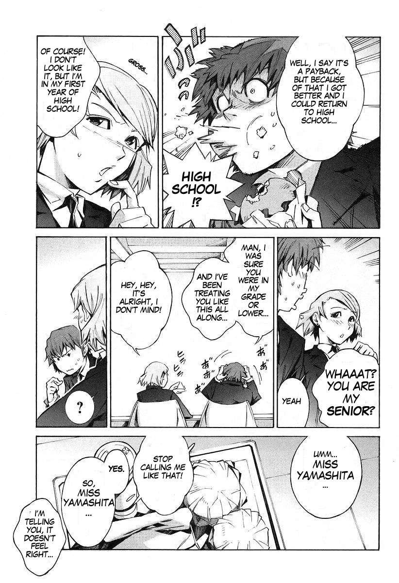 Kurogane no Linebarrel Chapter 15 page 9 - Chapter 15: Over Drive