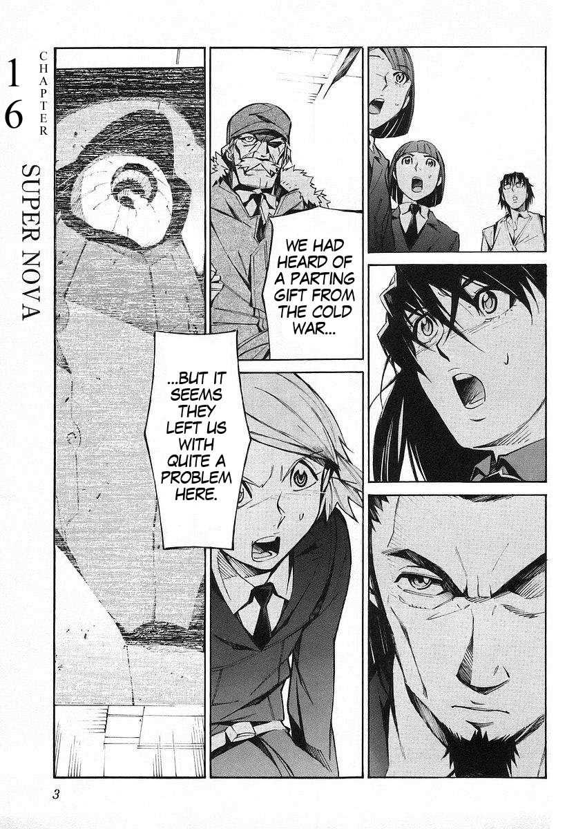 Kurogane no Linebarrel Chapter 16 page 10 - Chapter 16: Super Nova