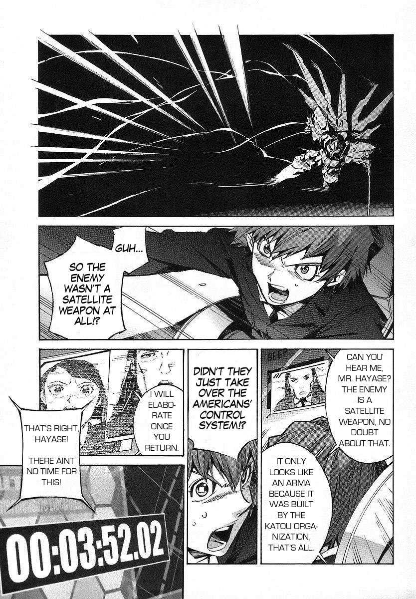 Kurogane no Linebarrel Chapter 16 page 12 - Chapter 16: Super Nova