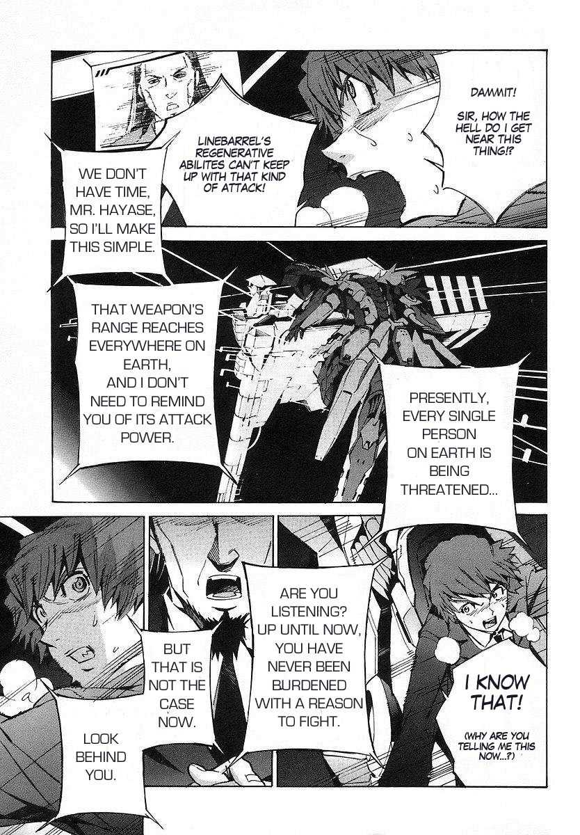 Kurogane no Linebarrel Chapter 16 page 16 - Chapter 16: Super Nova
