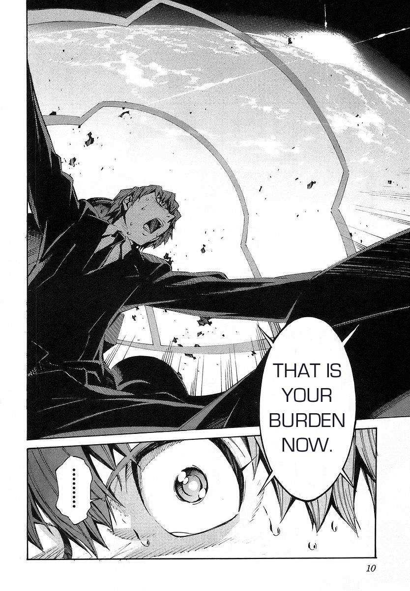 Kurogane no Linebarrel Chapter 16 page 17 - Chapter 16: Super Nova