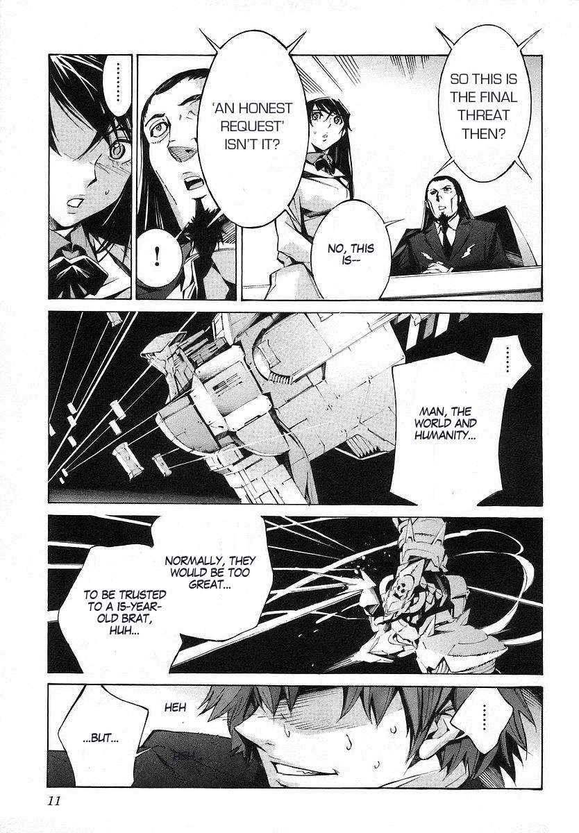Kurogane no Linebarrel Chapter 16 page 18 - Chapter 16: Super Nova