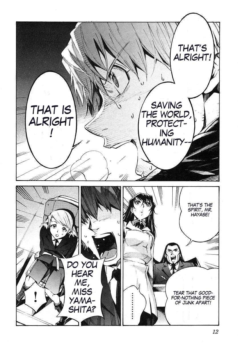 Kurogane no Linebarrel Chapter 16 page 19 - Chapter 16: Super Nova