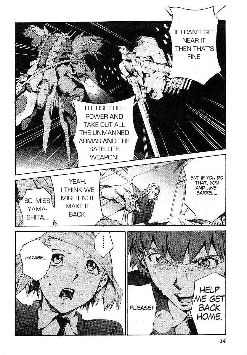 Kurogane no Linebarrel Chapter 16 page 21 - Chapter 16: Super Nova