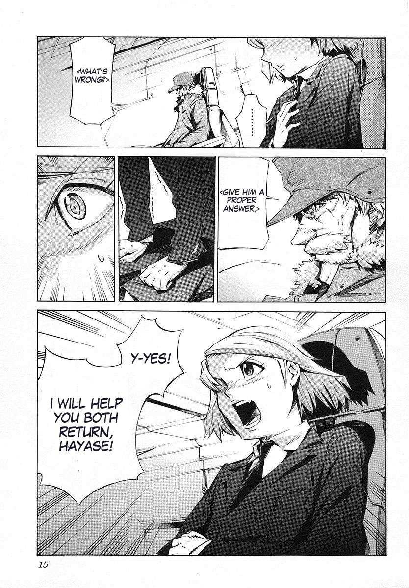 Kurogane no Linebarrel Chapter 16 page 22 - Chapter 16: Super Nova