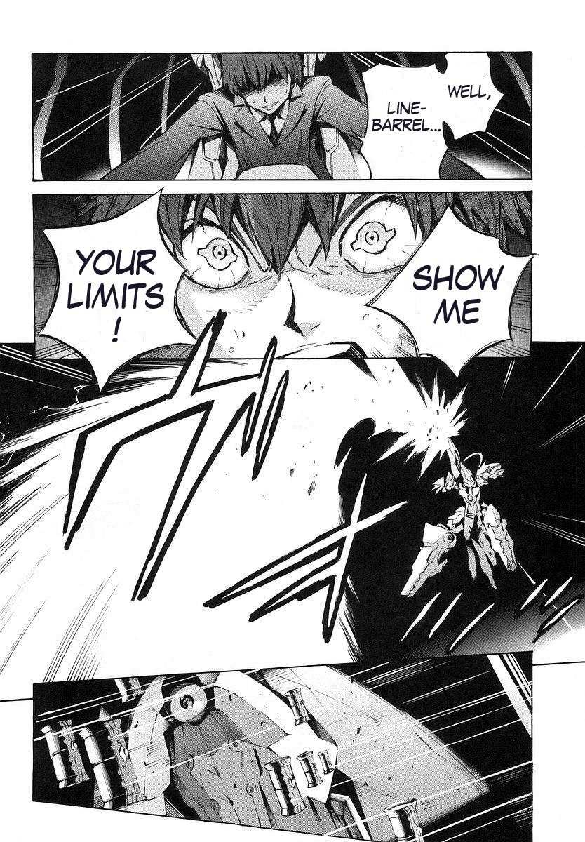 Kurogane no Linebarrel Chapter 16 page 23 - Chapter 16: Super Nova