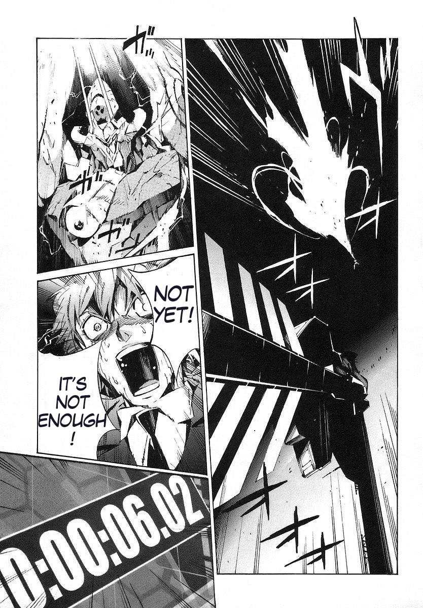 Kurogane no Linebarrel Chapter 16 page 24 - Chapter 16: Super Nova
