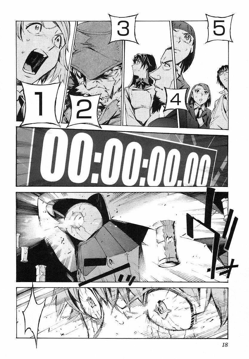 Kurogane no Linebarrel Chapter 16 page 25 - Chapter 16: Super Nova