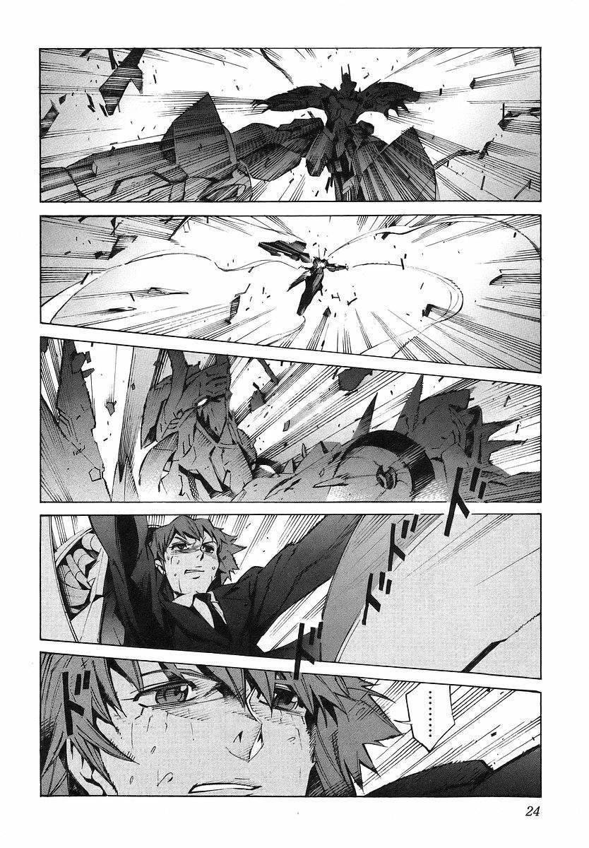 Kurogane no Linebarrel Chapter 16 page 30 - Chapter 16: Super Nova