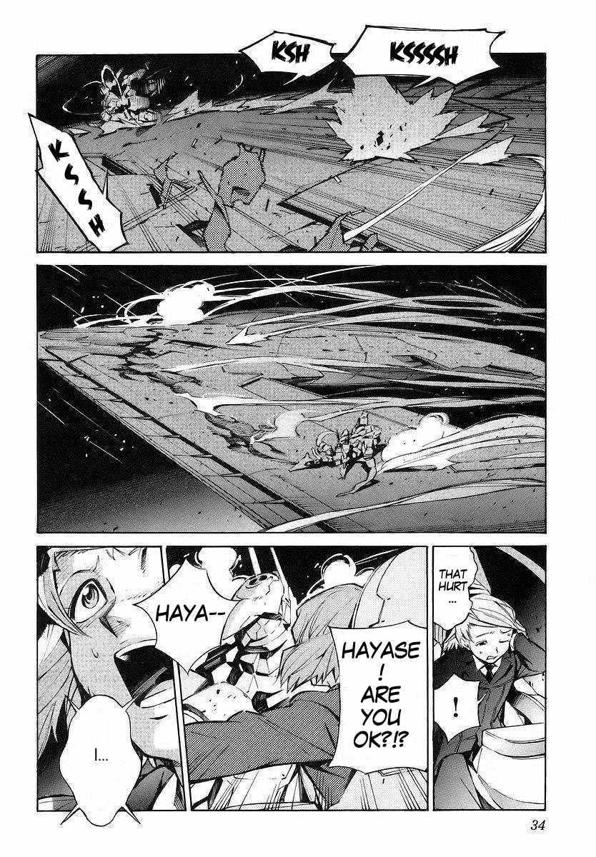 Kurogane no Linebarrel Chapter 16 page 40 - Chapter 16: Super Nova