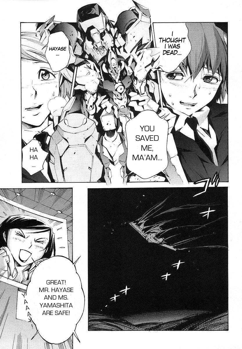 Kurogane no Linebarrel Chapter 16 page 41 - Chapter 16: Super Nova