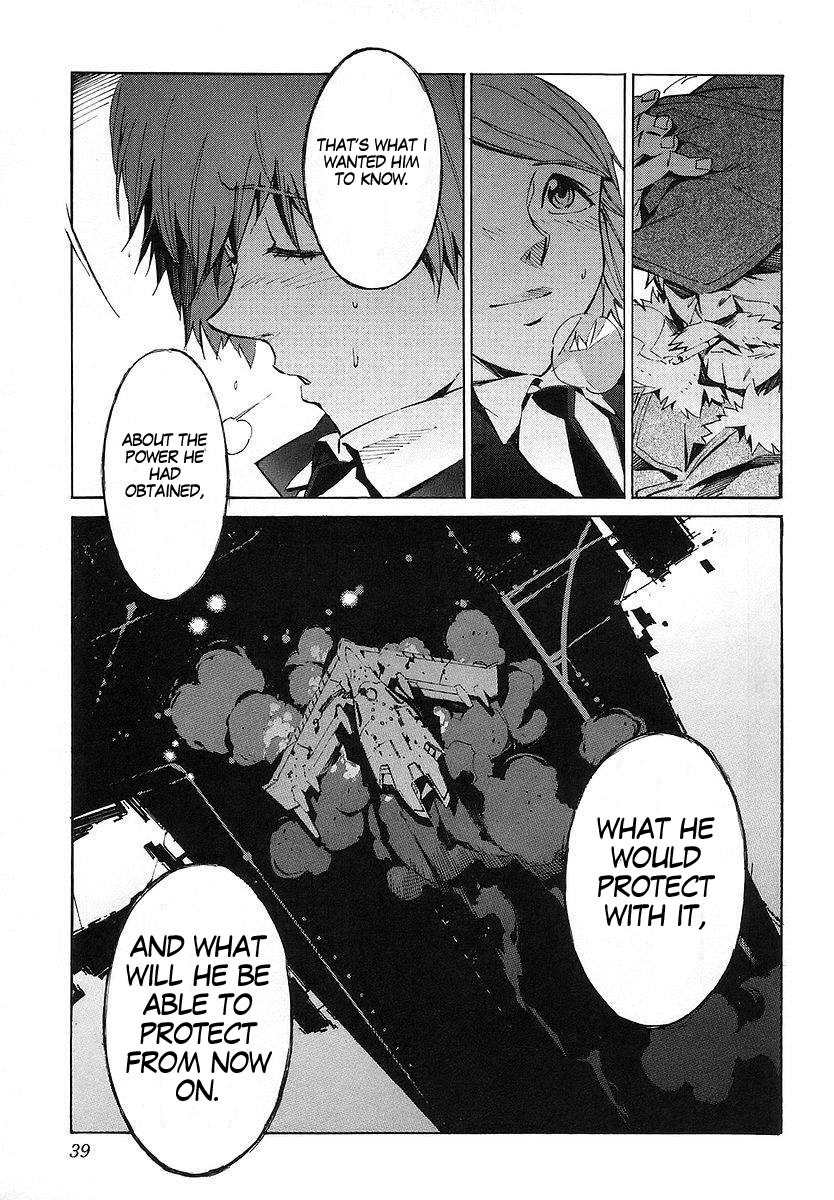 Kurogane no Linebarrel Chapter 16 page 45 - Chapter 16: Super Nova