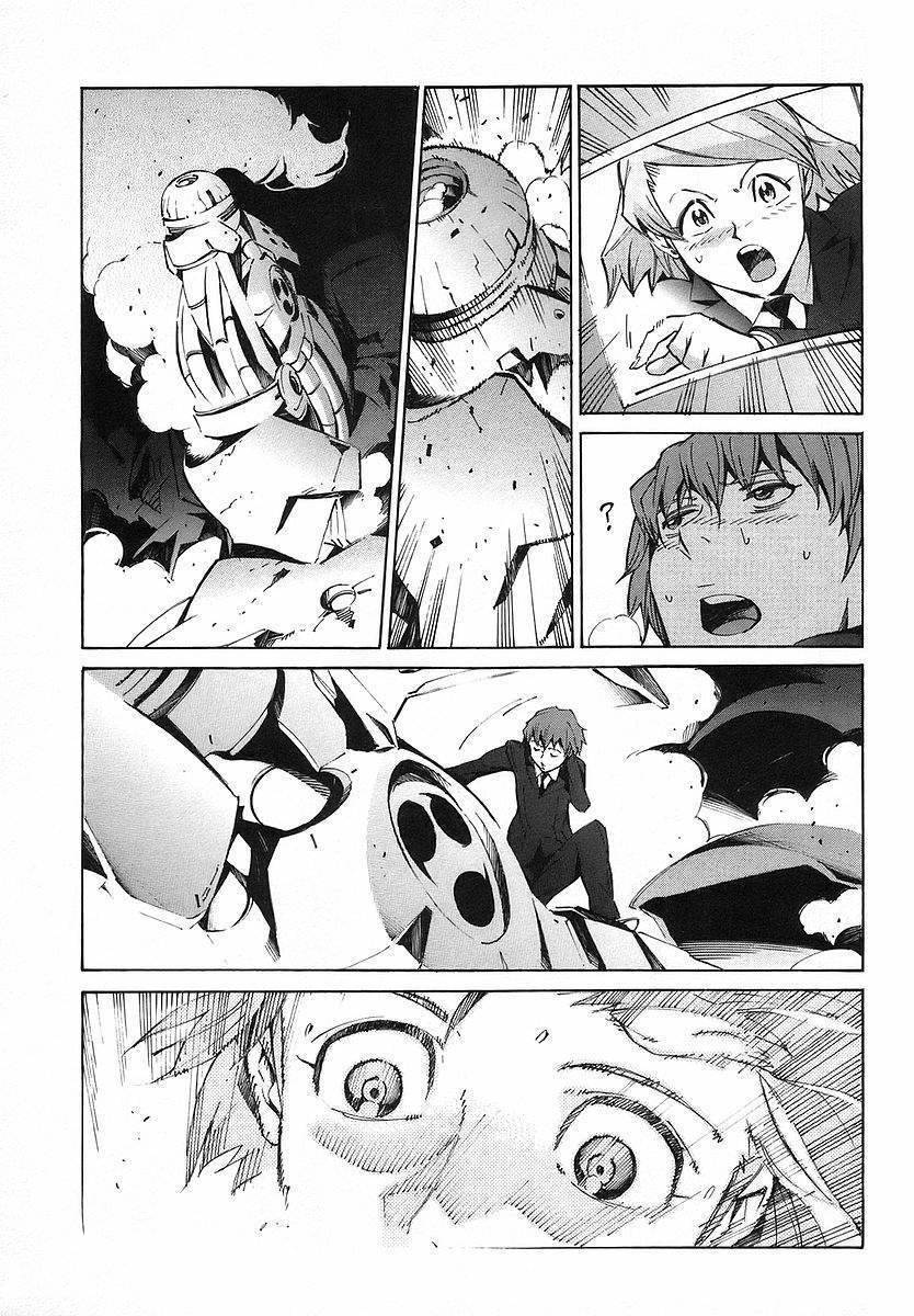 Kurogane no Linebarrel Chapter 16 page 47 - Chapter 16: Super Nova