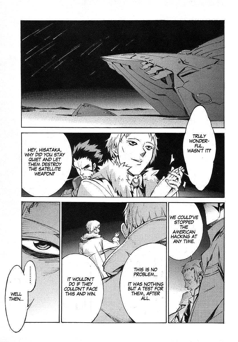Kurogane no Linebarrel Chapter 16 page 50 - Chapter 16: Super Nova