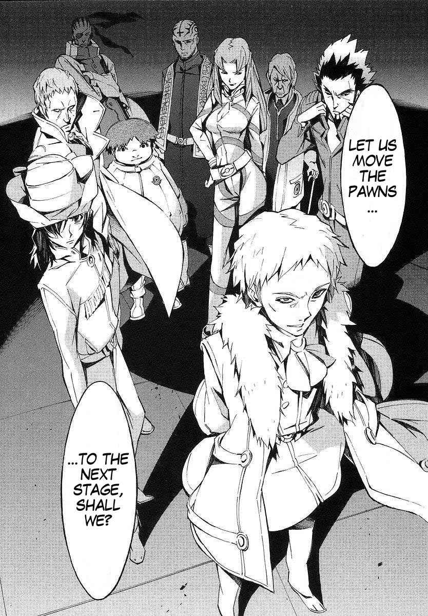 Kurogane no Linebarrel Chapter 16 page 51 - Chapter 16: Super Nova