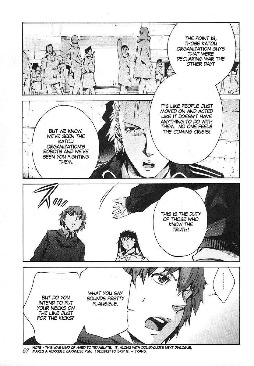 Kurogane no Linebarrel Chapter 17 page 11 - Chapter 17: The Worst After-School Break