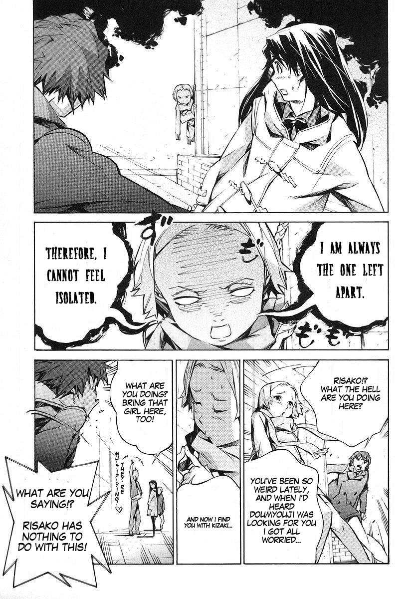 Kurogane no Linebarrel Chapter 17 page 13 - Chapter 17: The Worst After-School Break