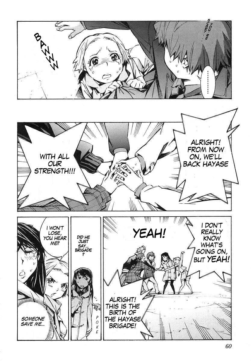 Kurogane no Linebarrel Chapter 17 page 14 - Chapter 17: The Worst After-School Break