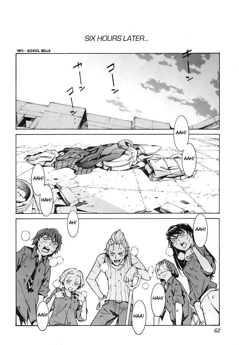 Kurogane no Linebarrel Chapter 17 page 16 - Chapter 17: The Worst After-School Break
