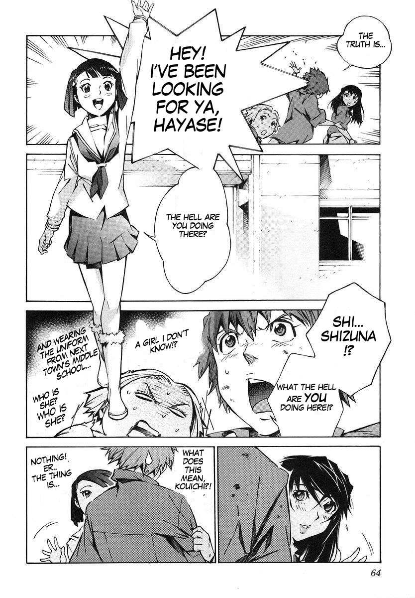 Kurogane no Linebarrel Chapter 17 page 18 - Chapter 17: The Worst After-School Break