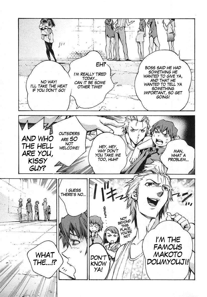 Kurogane no Linebarrel Chapter 17 page 19 - Chapter 17: The Worst After-School Break