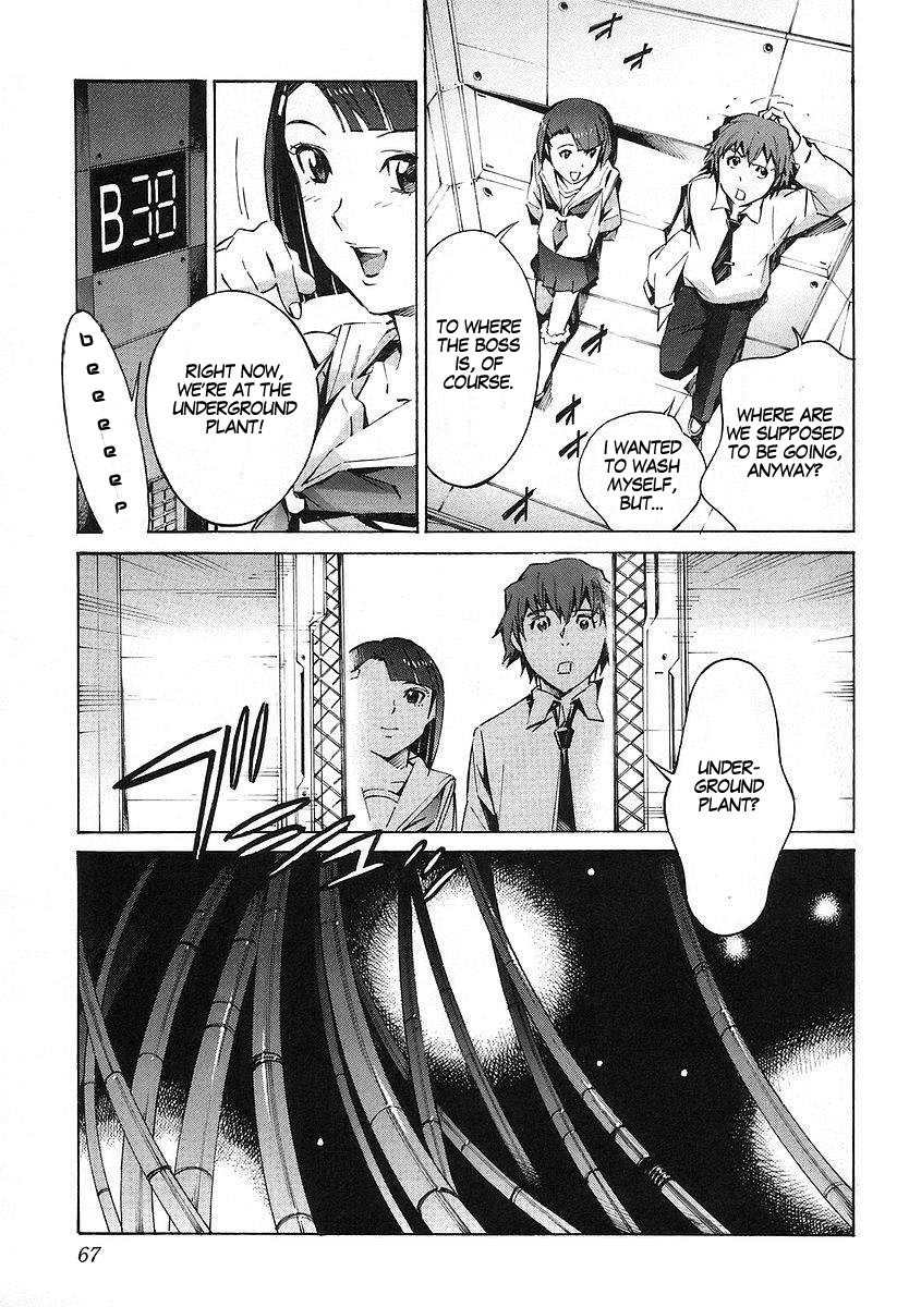 Kurogane no Linebarrel Chapter 17 page 21 - Chapter 17: The Worst After-School Break